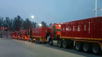 山東梁山民彩掛車專用漆生產廠家