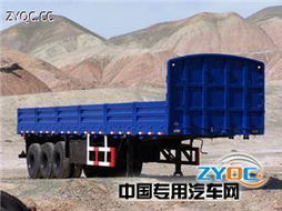 博格達牌xzc9401型半掛車 產(chǎn)品點評