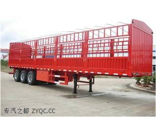 征遠(yuǎn)牌LHG9400CCQ型倉(cāng)柵式半掛車(chē)產(chǎn)品技術(shù)參數(shù)及掛車(chē)漆介紹